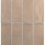 Керамогранит для настенного применения EQUIPE MIYAKO Coffee Gloss 5x15 - Керамика
