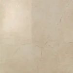 Керамогранит ATLAS CONCORDE MARVEL Beige Mystery Lappato Лаппатированный 60x60 - Керамика