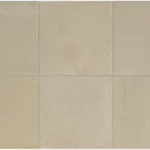 Керамогранит EQUIPE HIKARI Fawn 10x10 - Керамика